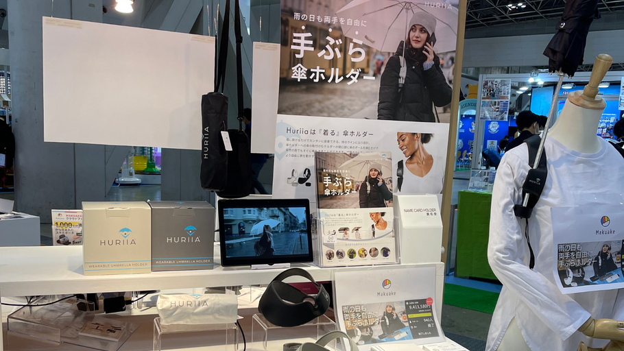 第95回東京インターナショナルギフトショーを終えて